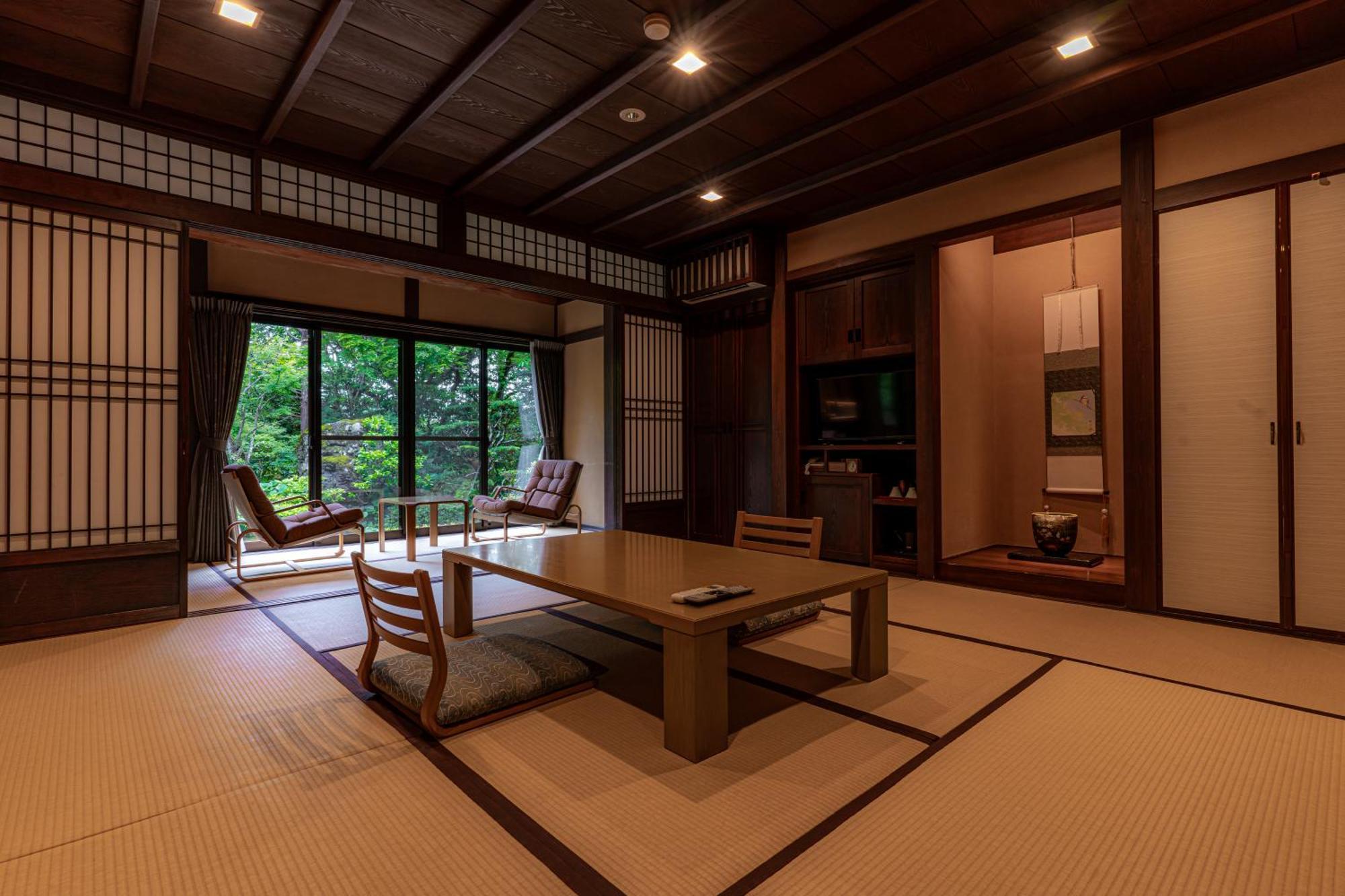 Ryokan Japanese Seryo 4*